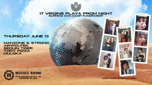 Fyler of disco ball in dersert