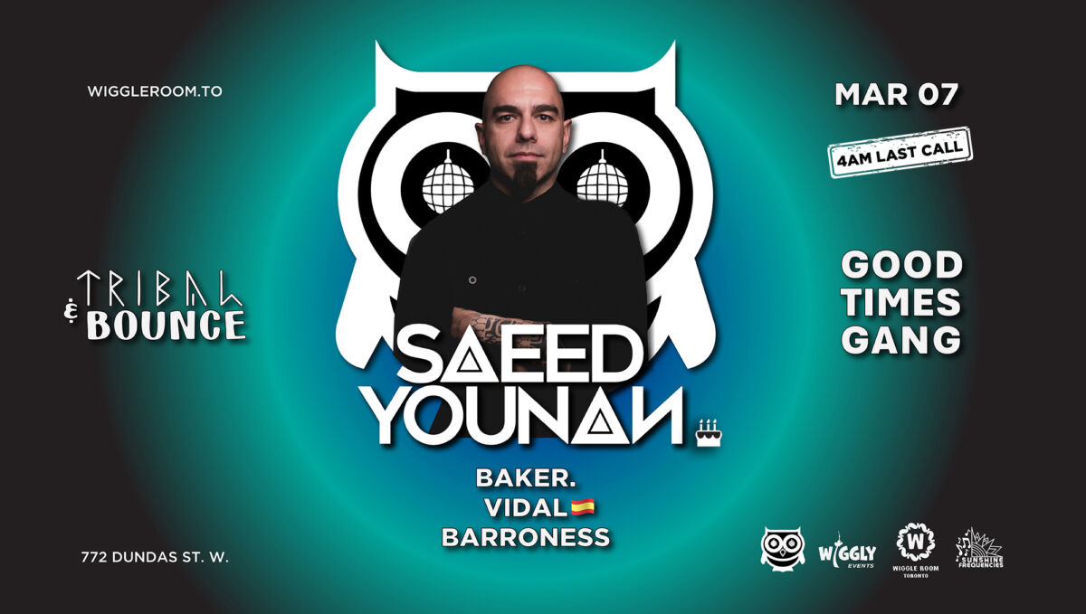 03 Mar07 SaeedYounanGTG-02-4am