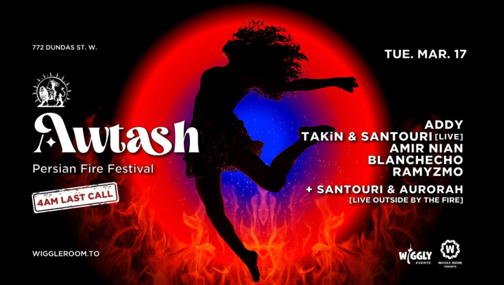 03 Mar17 Awtash-02-4am