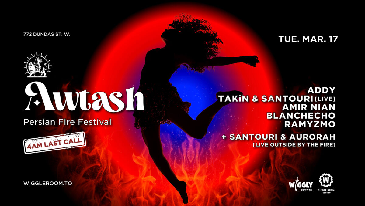 03 Mar17 Awtash-02-4am